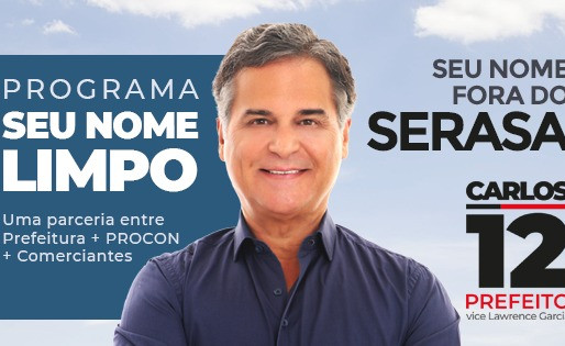PROGRAMA #SEUNOMELIMPO - Saiba Mais