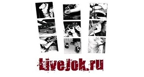 Скачать FL Studio 12