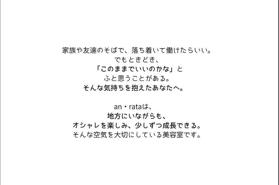 スクリーンショット 2026-02-03 18.06.57.png