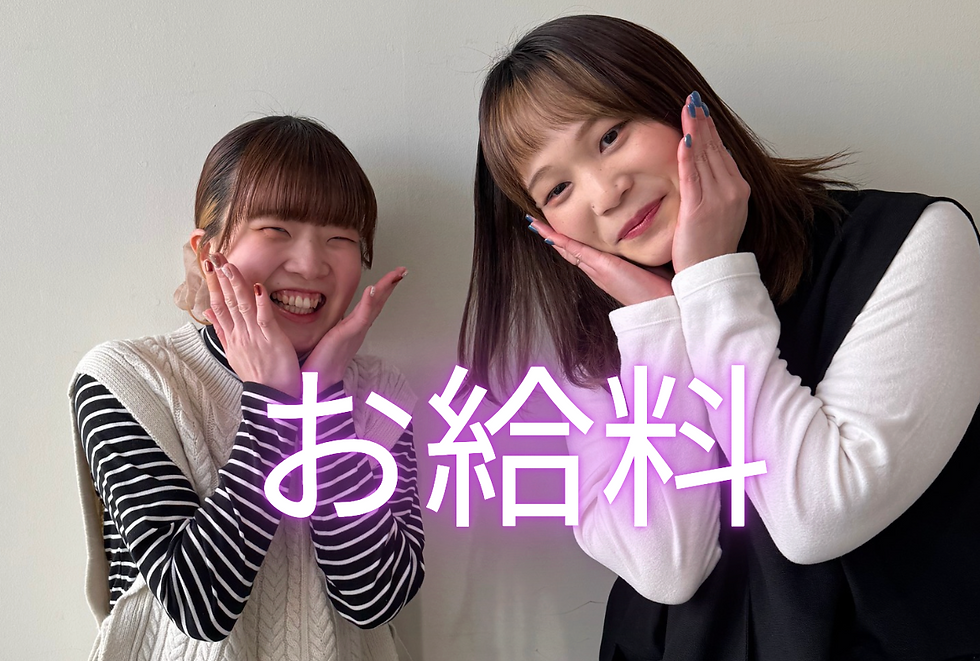 スクリーンショット 2025-12-18 16.50.23.png