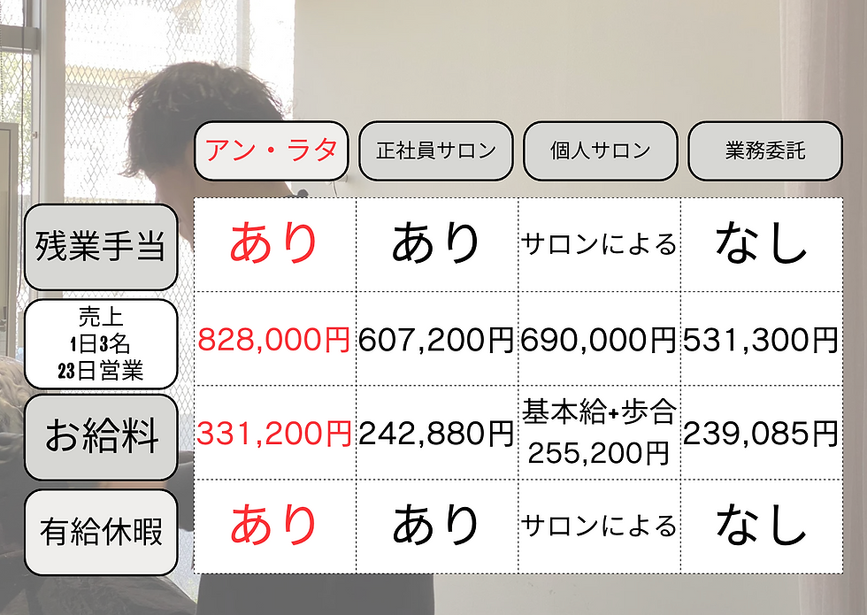 スクリーンショット 2026-01-17 12.36.35.png