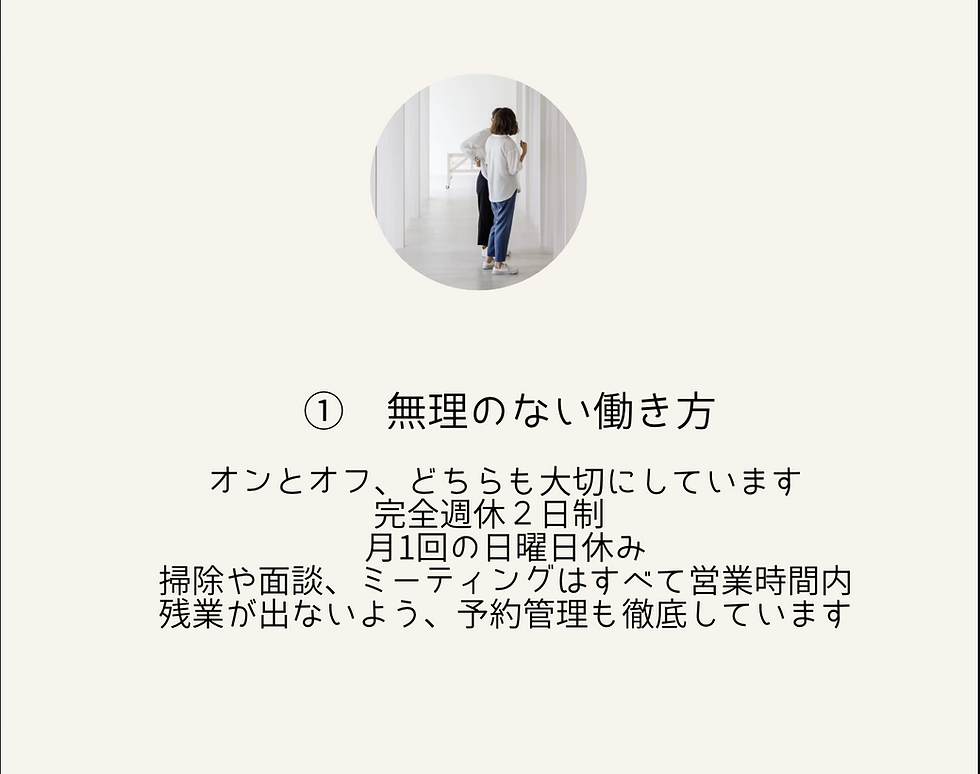 スクリーンショット 2026-02-03 18.19.40.png