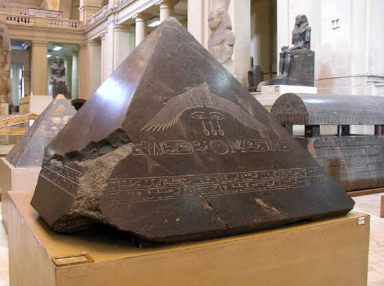 Pyramidion of Amenemhat III, capstone of the Black Pyramid