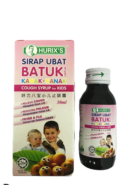 Hurix S Sirap Ubat Batuk Kanak Kanak 30ml Only Pharmacy