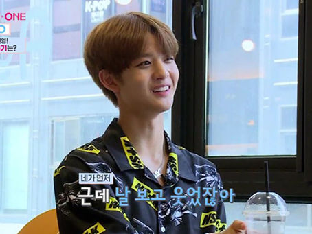 Issue: 워너원의 예능 성적표 From IZE