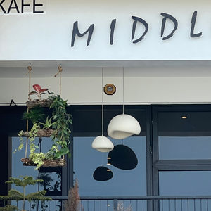 Middle Up Cafe