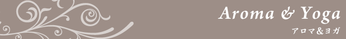 tt_aroma.gif