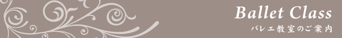 tt_balletclass.gif