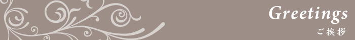 tt_greetings.gif