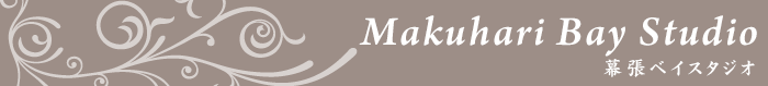 tt_makuhari.gif