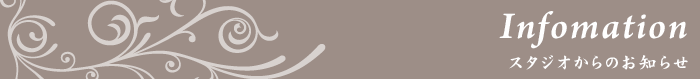 tt_info.gif