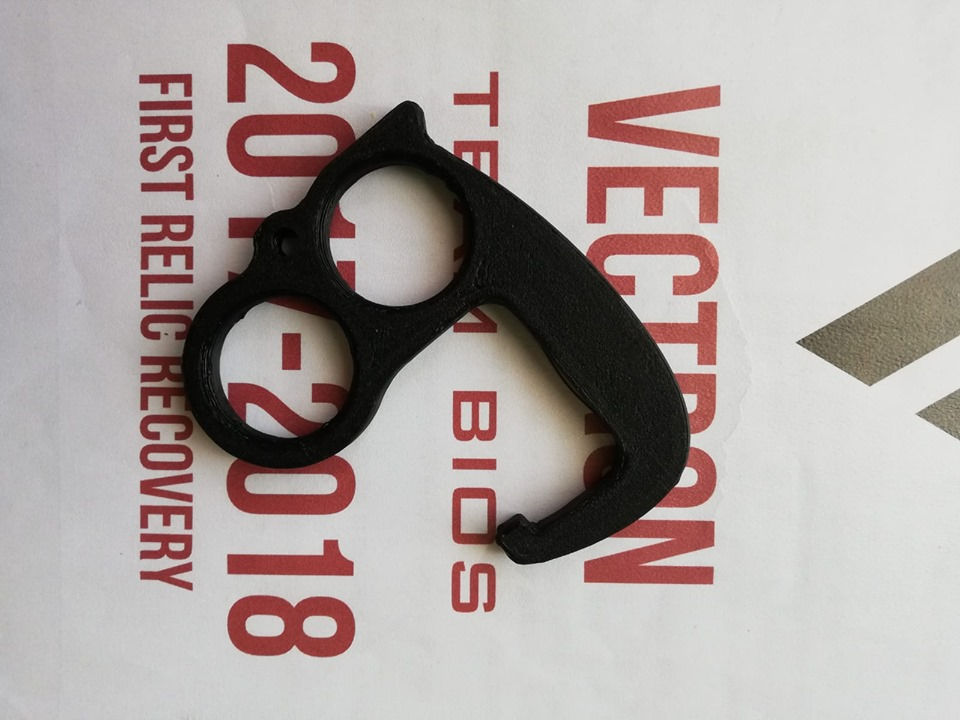 Deschizător de ușă (fără atingere)