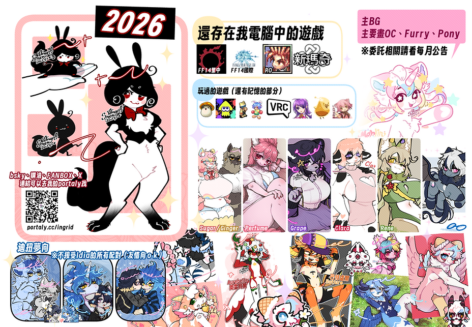 20260311.png