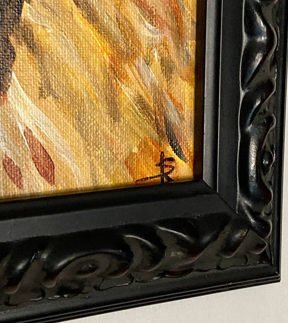 Thumbnail: signature on painting