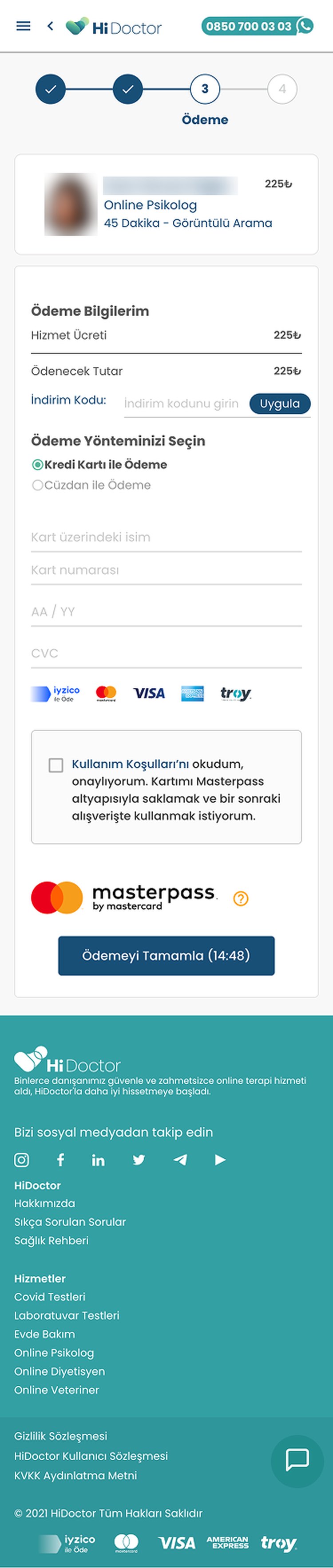 The old mobile payment page