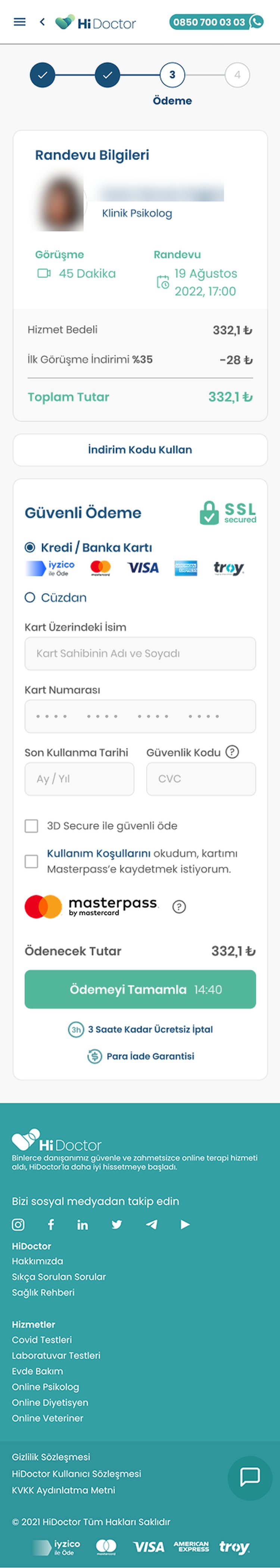 The new mobile payment page, full length
