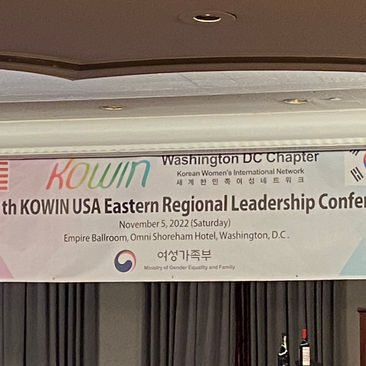 11/5/2022, 11th KOWIN USA Eastern Regional Leadership Conference