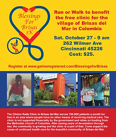 B4B Flyer.png