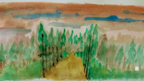 A forest painted under clear skies.