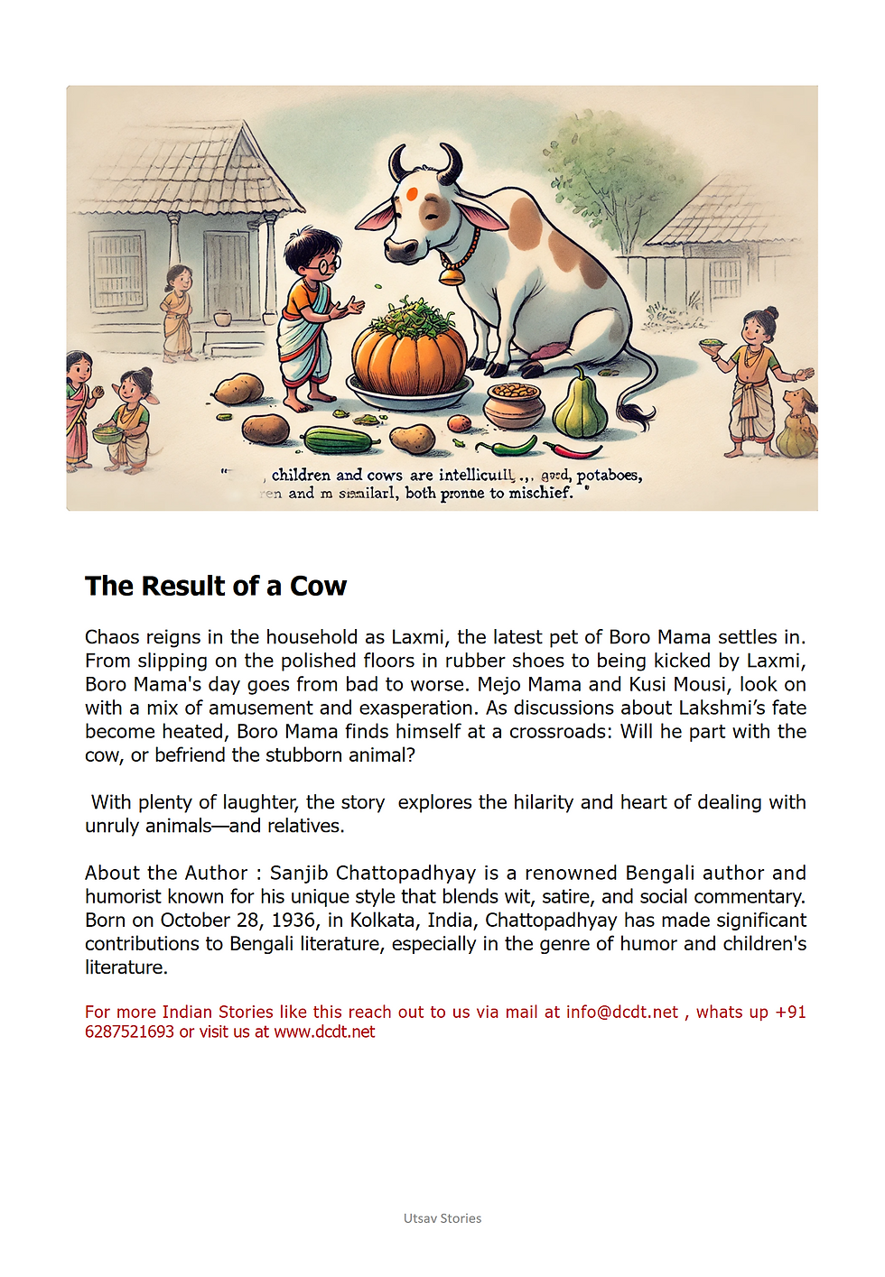 थंबनेल: Utsav : The Celebration