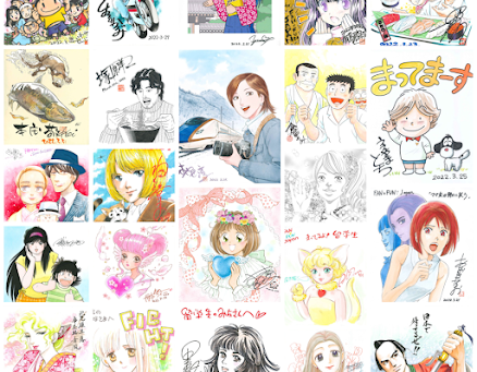 会員複数名色紙提供『FAN×FUN! Japan ー待ってるよ!留学生ー』のお知らせ