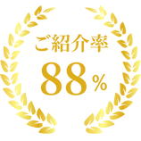 LP素材_手順（正方形） (1).png