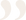 speech-mark-1.png