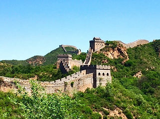 Muralhas da China