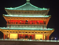 Xian
