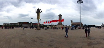 Tianamen Square