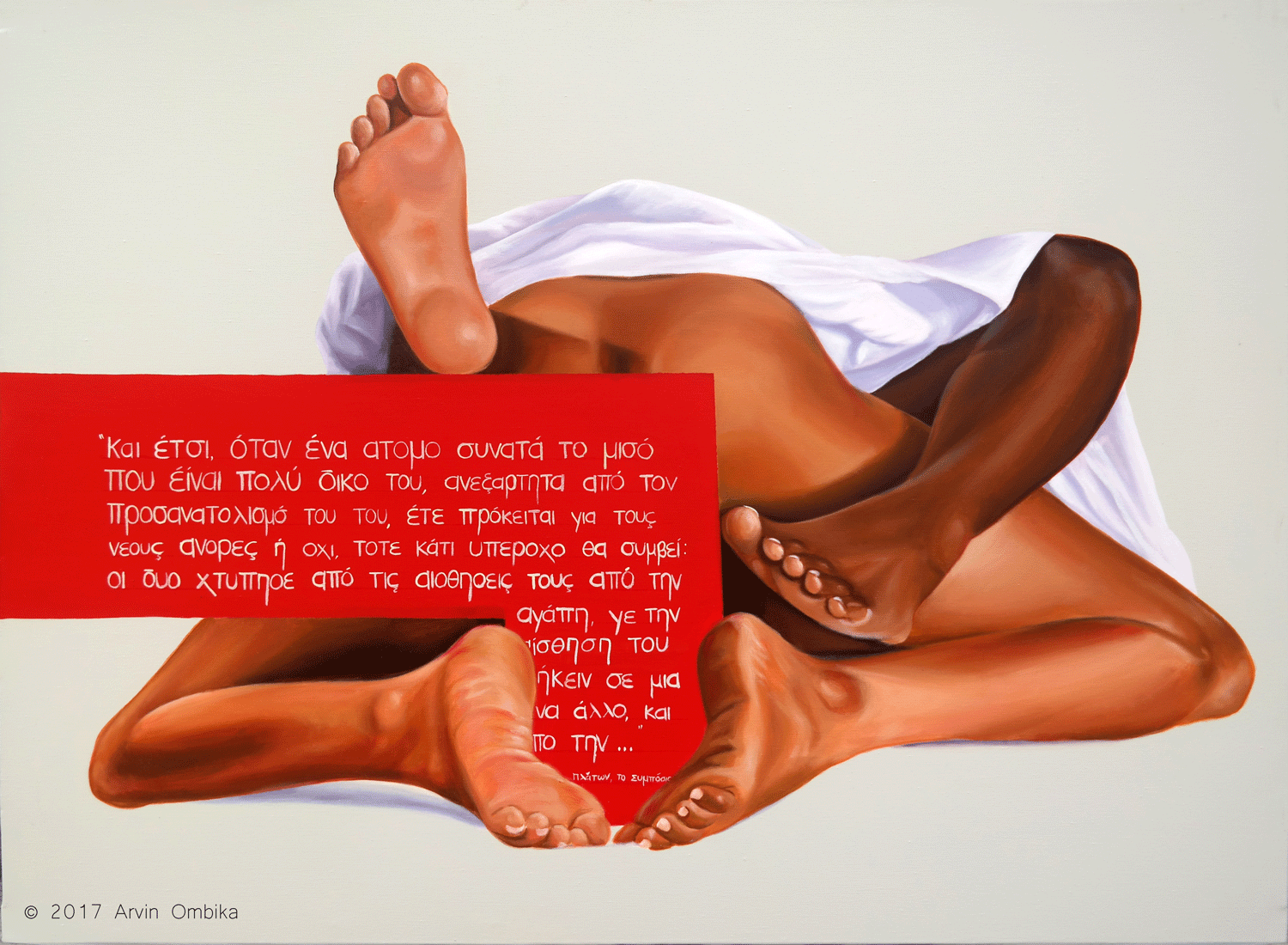 Plato's Symposium: Discussion I