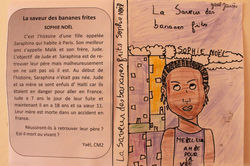1-Yaël