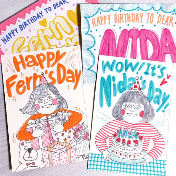 Portrait:Nida and Fern