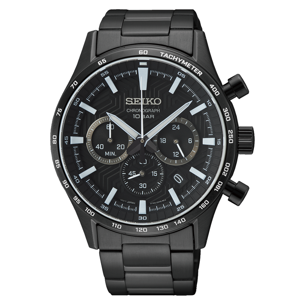 Seiko Men's Watch