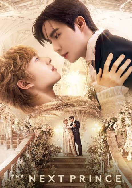 Best and Worst of 2025