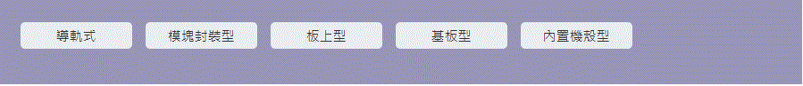 直流直流.GIF