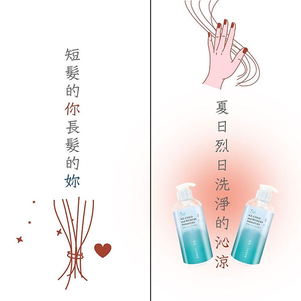 LINE_ALBUM_IG _FB 用圖_220726_0.jpg