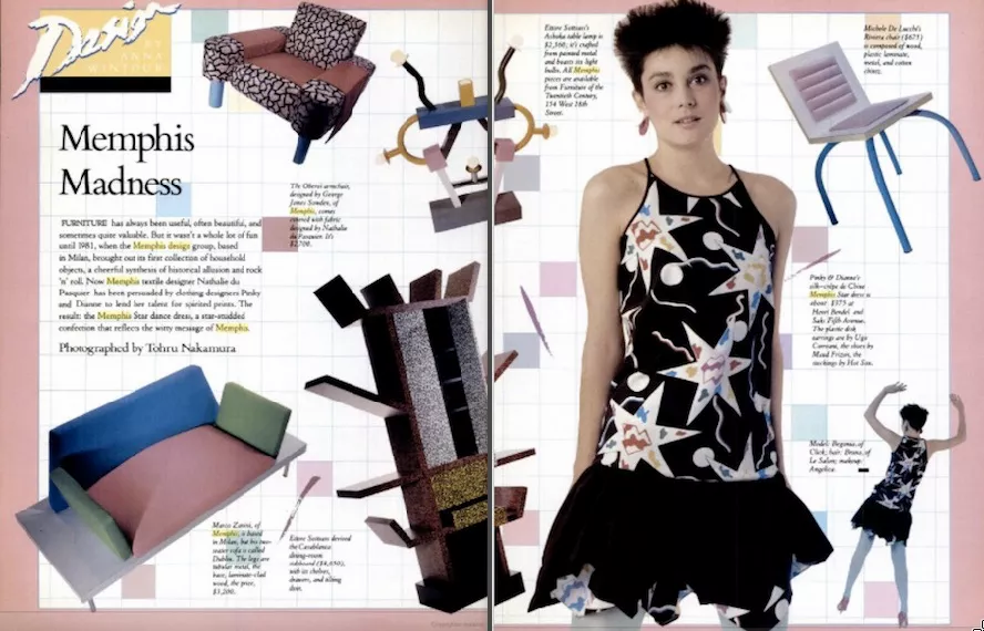 1982 New York magazine spread on Memphis design