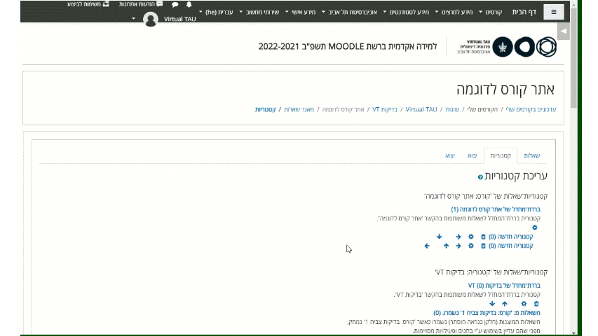 גיפ.gif