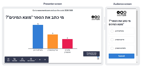 תצוגה של שאלה אמריקיאית במנטיטר.png