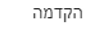 2.PNG