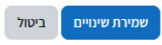 קטגורית ציון _edited.jpg