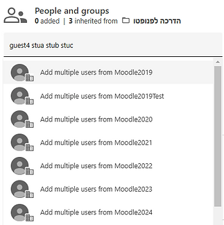 add multiple users.png