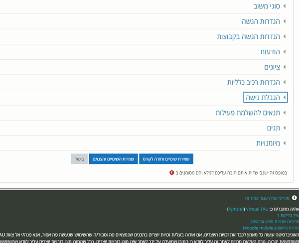 Hnet-image (1).gif