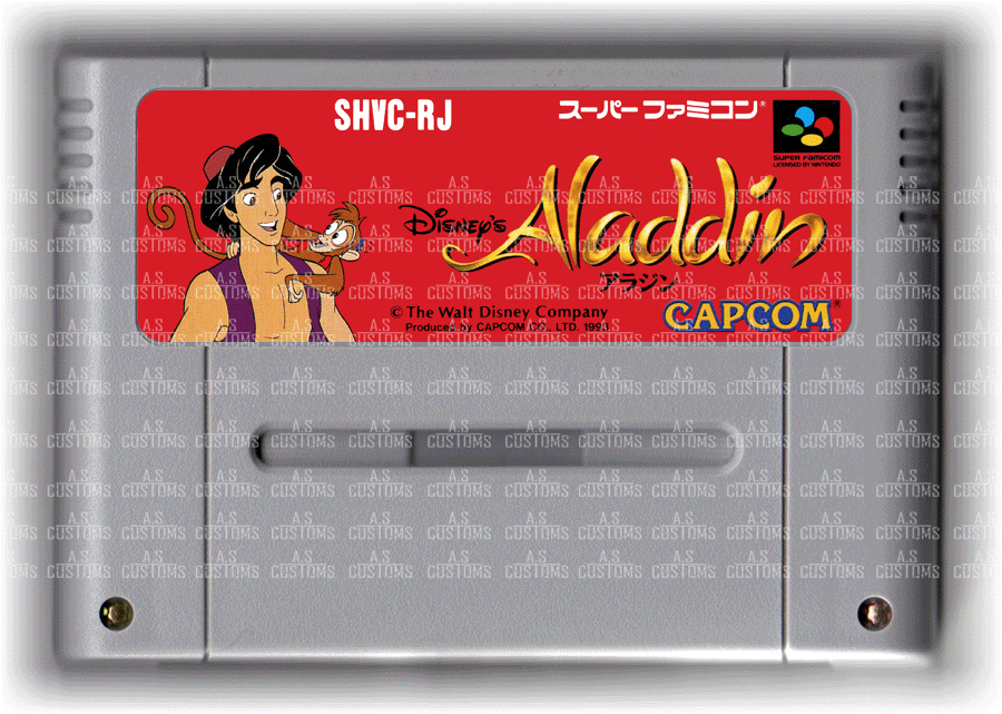 ALADDIN