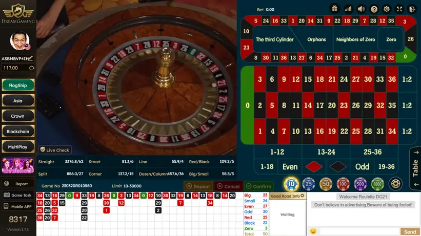 roulette_ (2).webp