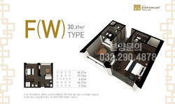 F(W) TYPE