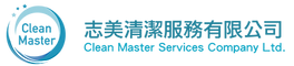 Clean Master Logo_1.png