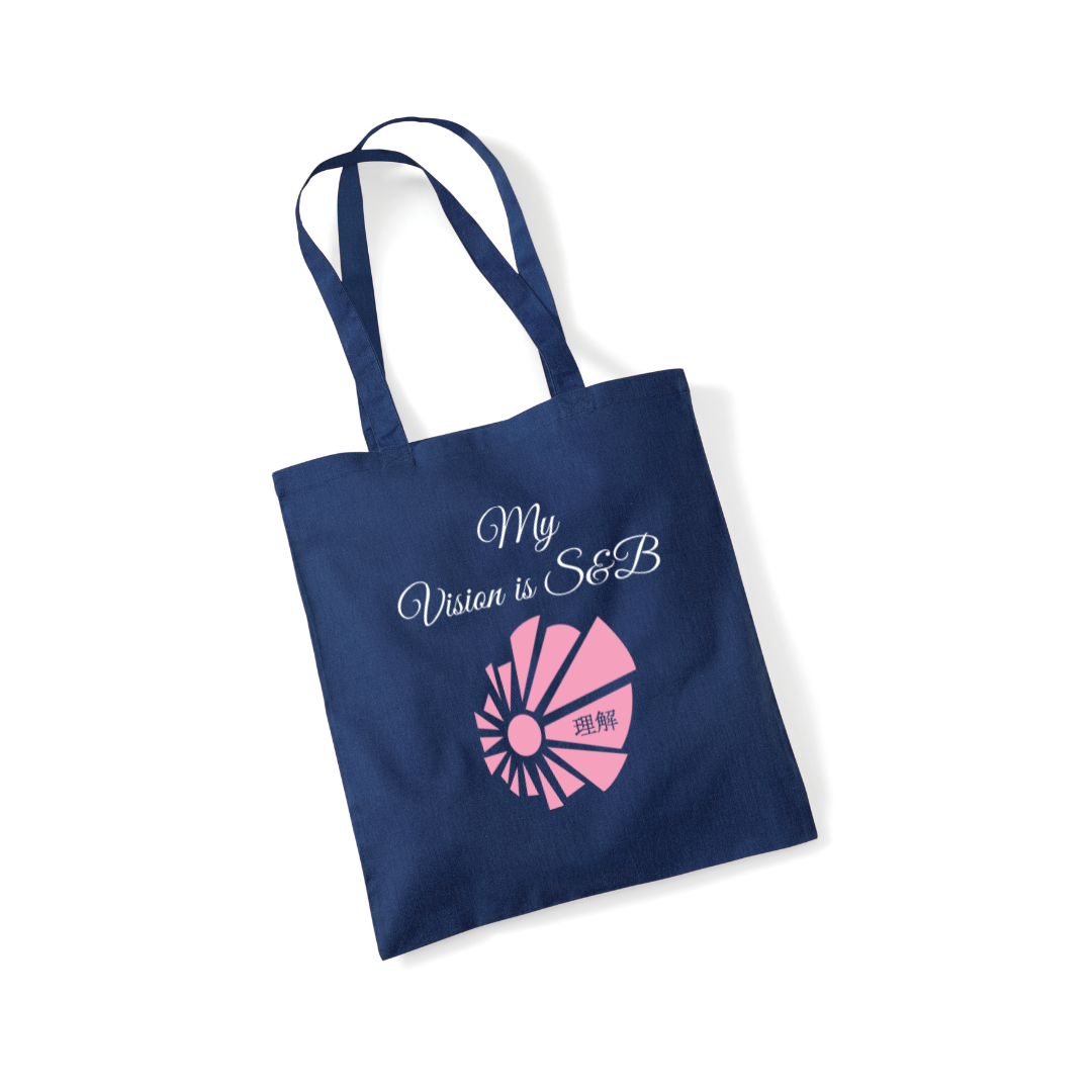 UUME S&B TOTE - Long Handles