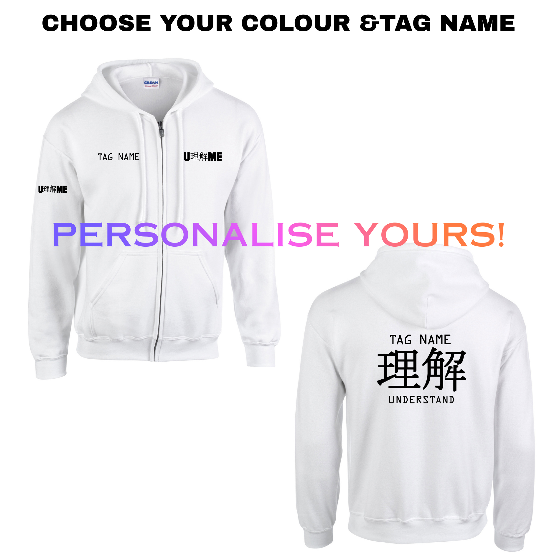 Personalised UUME UNISEX HEAVY BLEND FULL-ZIP HOODIE (COLOUR & TAG NAME)
